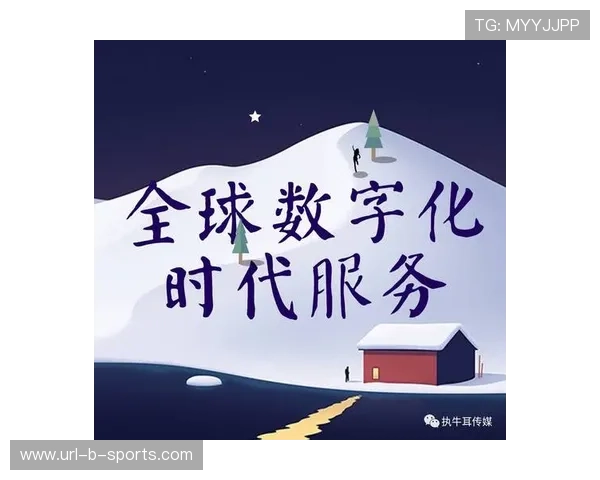 零知识证明技术应用于体育数字资产交易，保护隐私